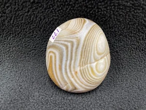 More Than Six Flowers in This Rain Flower Agate, Nanjing, China - Picture 1 of 8