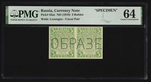 Russia 1919 - 3 Rubles P#83as **Specimen** PMG Choice UNC 64 - Picture 1 of 3
