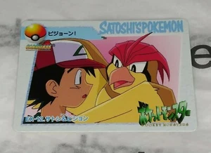 Vintage 90s GLOSSY Rare Pidgeotto Ash Ketchum Carddass Bandai Pokemon TCG Card - Picture 1 of 12