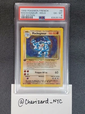 PSA Pokemon MACKOGNEUR/ MACHAMP Holo Base Set French 1st Edition 8/102 PSA 6 - Image 1 of 2