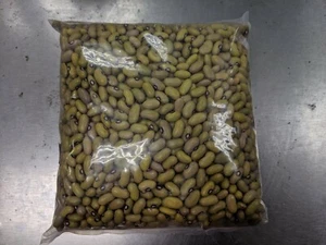 Yellow Beans | 1Kg | Uganda - Picture 1 of 1