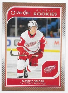 21/22 O-PEE-CHEE GLOSSY ROOKIES BRONZE Hockey (#R1-R20) U-Pick From List - Picture 1 of 16