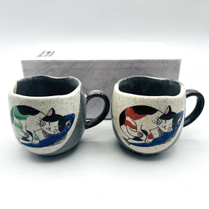 2 Pottery Tea Cups Mugs Kutani Yaki Ware Sleeping Cats Made in Japan Gift Box - Picture 1 of 13