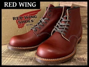 Red Wing Beckman 2961 Arbeitsstiefel Braun USA 10 D - Bild 1 von 10