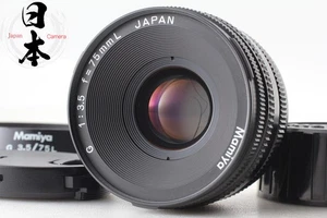【N MINT+++ w/ Hood】 Mamiya G 75mm F3.5 L Lens For New Mamiya 6 Six MF From JAPAN - Picture 1 of 15