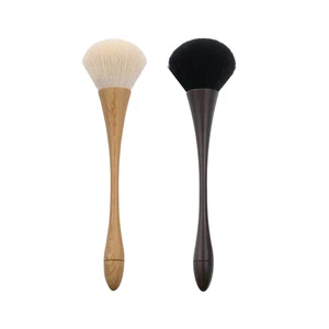 Face Mask Makeup Brush Eye Treatment Soft Facial Makeup Skin Care Beauty Tools - Picture 1 of 6