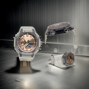Casio GA2100BM-7A5 Roségold Zifferblatt Klar Band Analog Digital G Shock Uhr - Bild 1 von 8