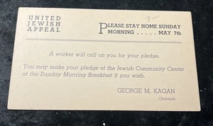 Postal de Judaica, United Jewish Appeal Fundraiser años 40 - Imagen 1 de 2