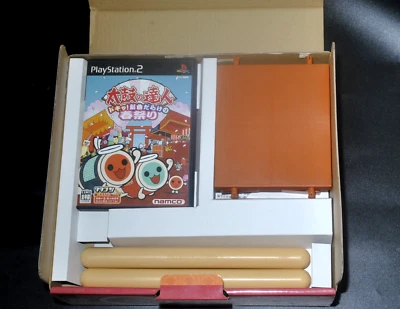 Exc* Namco Taiko no Tatsujin TATACON de Do Don Ga Don Sony Playstation2 PS2 - Image 1 of 4