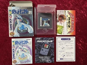 Pokem Silver Nintendo Game Boy Color w/ Box Manual Japanese GBC Pocket Monster - Picture 1 of 11