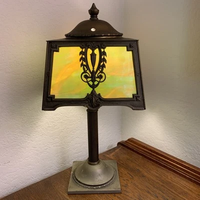 Antique Green & Gold/Brown Slag Glass & Metal Table Lamp 16.5” With Brown Cord - Image 1 of 4