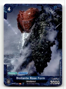 Godzilla Card Game Biollante Rose Form (P) - G: Monsters Raid Again - Picture 1 of 1