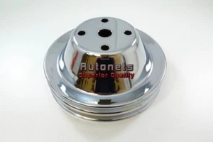 Chrome Small block SBC Chevy Long Water Pump Upper Pulley 2 double Groove LWP305 - Picture 1 of 1