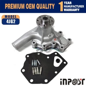 New 8970285900 Engine Water Pump for Isuzu 4JG2 8-97028-590-0 - Picture 1 of 6