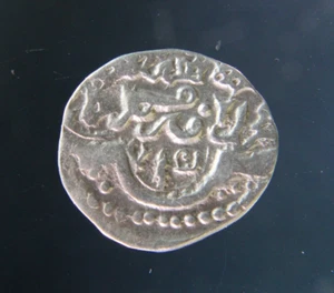 GOLDEN HORDE, Mongol Empire, Dirham,1225-1502 Silver Islamic coin.#6 - Picture 1 of 2