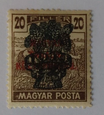 Hungary Stamp, 1920, sc#318, Mint, NH, OG, Lt Crease - Image 1 of 2