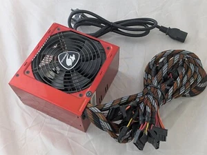 ⚡ Cougar Power 550W PC-Netzteil | 80 PLUS Gold | Gebraucht & voll funktionsfähig - Bild 1 von 3