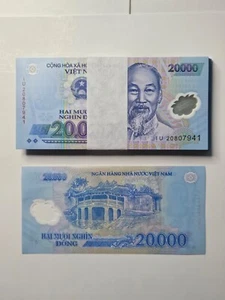 1 x 20,000 VIETNAM DONG 20,000 DONG per purchase Low Denominations USA SHIPPER - Picture 1 of 3