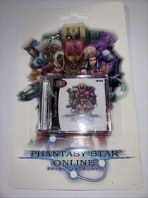 BRAND NEW PHANTASY STAR ONLINE SEGA DREAMCAST LIMITED RUN KEYCHAIN
