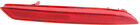 For 2012-2014 Cr-V Bumper Reflector Rear, Right Red Plastic Ho1185103