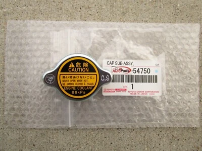 FITS: 84 TOYOTA COROLLA AE86 1.6L RADIATOR FLUID CAP OEM BRAND NEW  - Image 1 of 2