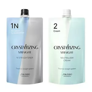 Crystallizing Straightener 1N Neutralizer Cream 2Hair Set Shiseido Japan - Picture 1 of 1