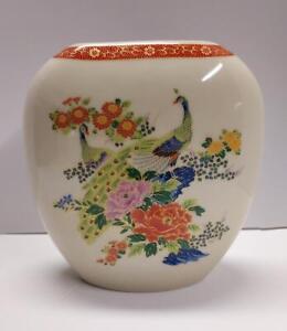 孔雀花瓶| eBay