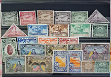 Collezione ECUADOR 25 francobolli MH-MLH-non usati, rari F VF.