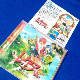 Sega Saturn Magic Knight Rayearth OST CD Used Japan with Leaflet