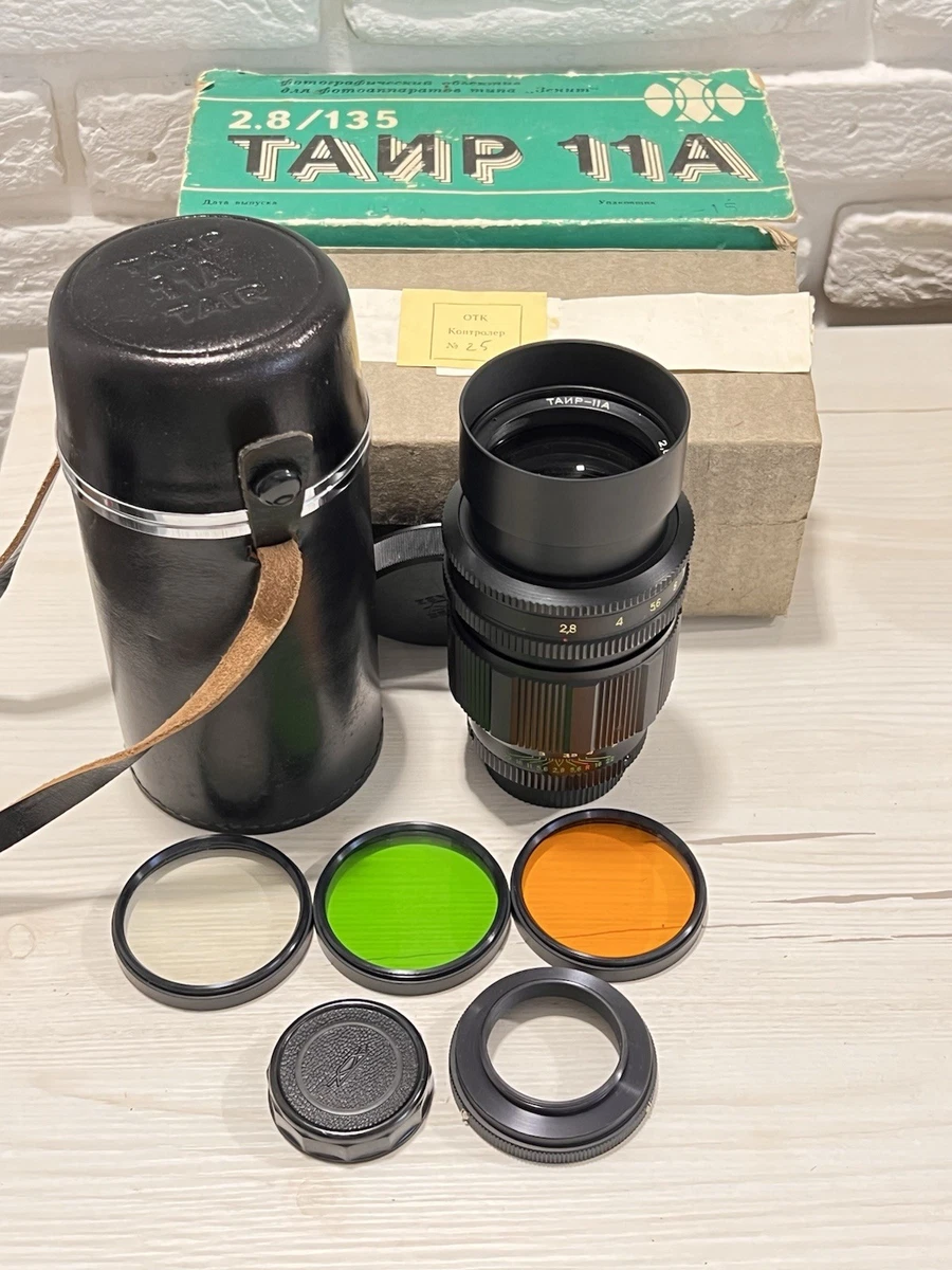 TAIR f/2.8 Camera Lenses 135mm Focal for sale - eBay