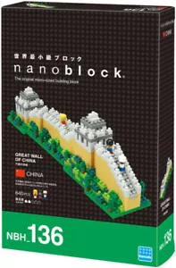 nanoblock NBH-136 Chinesische Mauer Klemmbausteine Diamond Architektur NEU - Bild 1 von 2