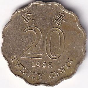 HONG KONG 1998 20 cent KM#67 - Nickel brass R.106 circulated - Picture 1 of 3