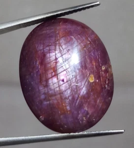 Star Ruby Pink Oval Cabochon 54.70 Ct 100% Natural Loose Gemstone - Picture 1 of 7