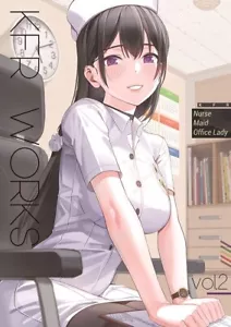 Doujinshi KFR FUNCIONA 1/2 - Imagen 1 de 4