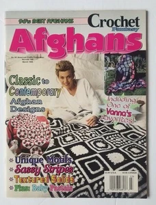 CROCHET FANTASY AFGHANS 1996's Best Afghans No. 105 March 1996 - Picture 1 of 2