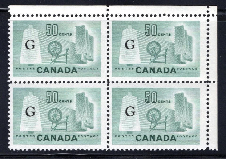 Scott O38, 50c Industria Textil, "G" O/P, UR Bloque de esquina de 4, MNHOG, Canadá Foto 1 de 1