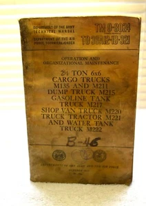 1955 TM9-8024 Technical Manual U.S. 2½ Ton Cargo Trucks - Picture 1 of 5
