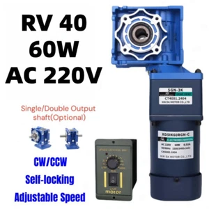 120W Two Stage Worm Gear Reducer Gearbox Motor Gearmotors AC 220V CW/CCW - Picture 1 of 15