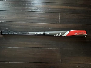 Easton S200 Speed Brigade 32/29 Baseball Bat 2 5/8" BB16S200 Aluminum Alloy - Picture 1 of 11