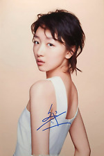 ZHOU DONGYU In-Person Signed Autographed Photo Under the Hawthorn Tree 周冬雨