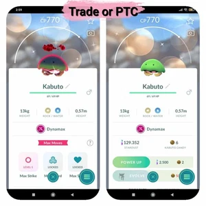 Pokemon *** Shiny Dynamax Kabuto *** Tr'ade 20k oder P'T.C (Pls Beschreibung lesen) - Bild 1 von 1