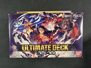 One Piece Japanese Ultimate Deck Carddass ST-10 Sealed 3 Captains - Bild 1 von 5