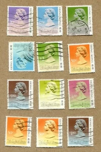 HONG KONG, British Commonwealth. Lot of 12, POSTAGE STAMPS Lot#1 - Picture 1 of 1