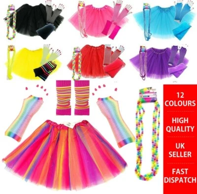 Neon 80s High Quality Fancy Dress Set Gloves Leg Warmers Beads Rainbow TUTU UK - Image 1 of 2