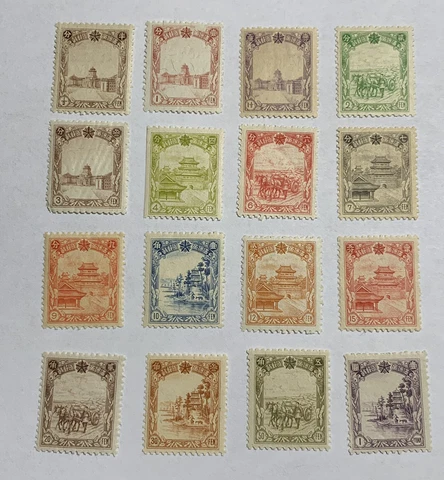 1936-37 MANCHUKUO MINT STAMPS #83-100 SHORT SET MNH/MH OG Cover