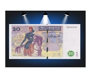 20 Dinars Tunesien 1992 S.88 - Bild 1 von 2