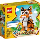LEGO Year of the Tiger (40491) seasonal set, brand new in factory sealed box