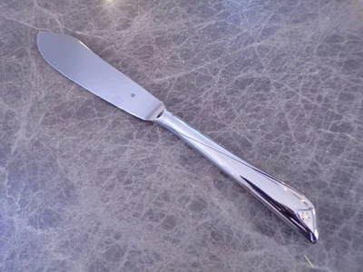 WMF Modell VOLUTE Vorleger Tortenmesser in Cromargan TOP ! - Bild 1 von 2