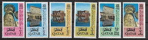 British Commonwealth @1965 QATAR - SG. 48/53 - Nubian Monument - MNH @GB299 - Picture 1 of 1