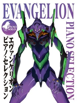 Evangelion Piano Selection Piano Solo Sheet Music Score Book Japan New Tracking# - Image 1 of 4